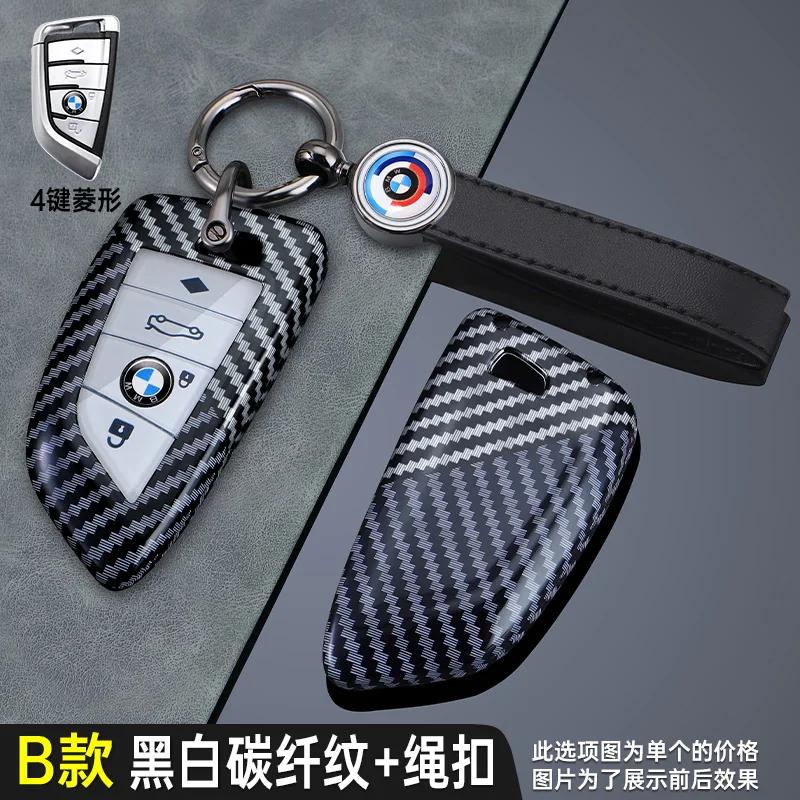 Hot 2025 Carbon Fiber Car Key Case Cover Shell Fob For BMW X1 X3 X5 X6 G20 G30 G01 G02 G05 F15 F16 G11 F48 1 3 5 6 7 8 Series Ac
