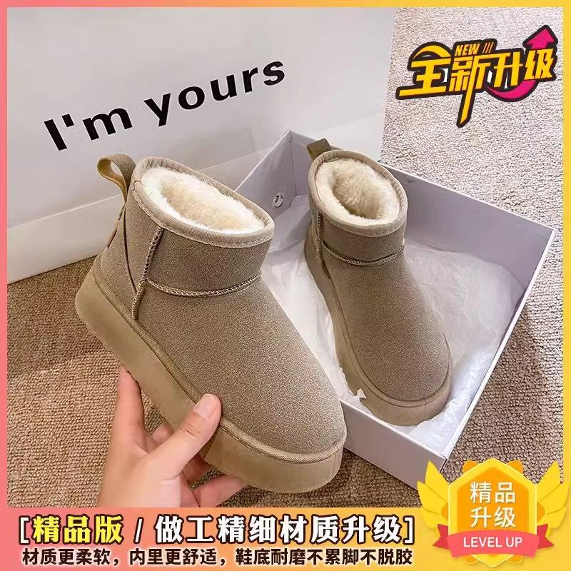 Popular Snow Boots Women's 2025 New Winter Velvet Thickened Warm Thick-soled Northeast Cotton Shoes One-pedal Boots