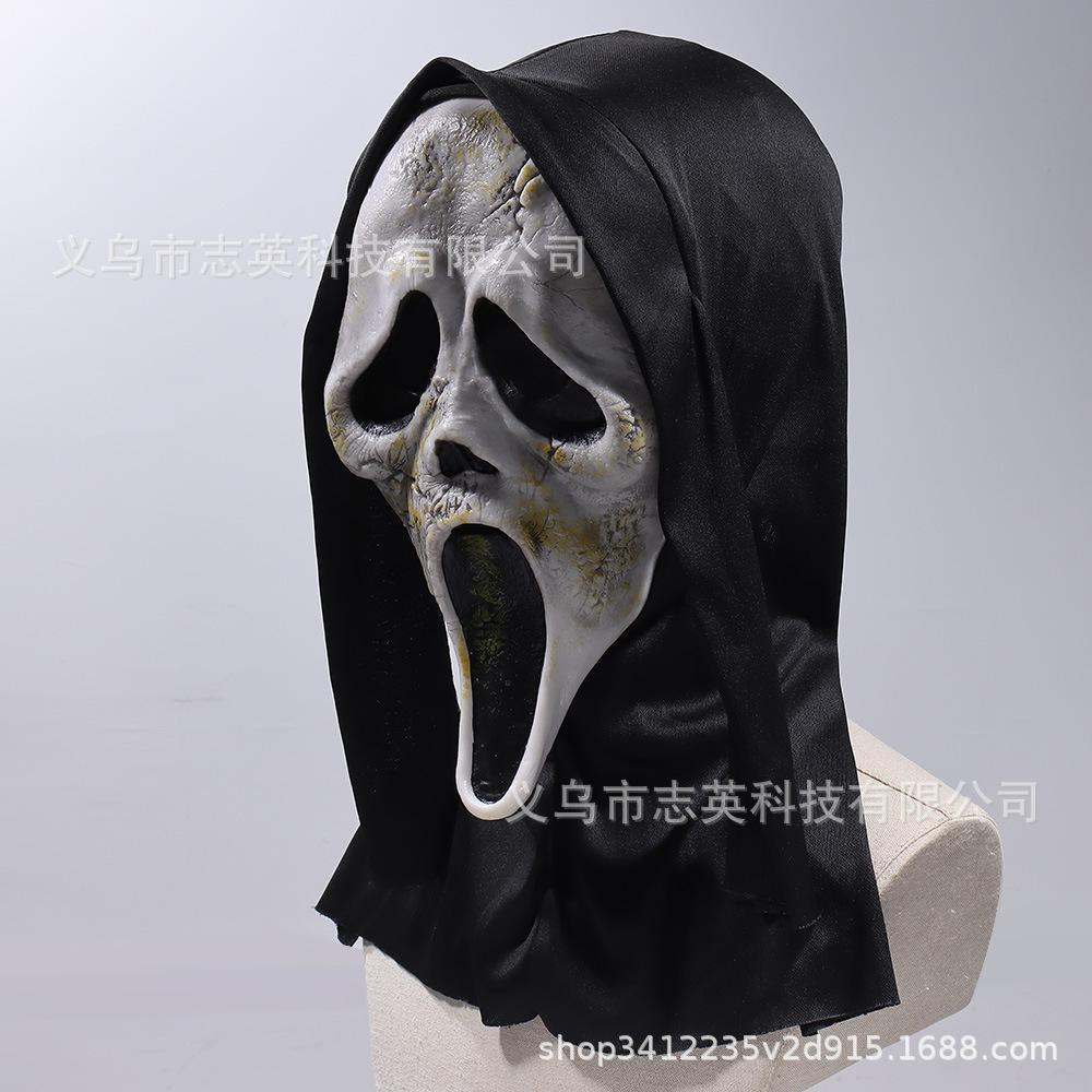 

Screams of terror6Death Mask Halloween Horror Skull Ghost Face Mask Masquerade COSPLAY Headgear Screams of terror（Yello