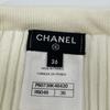 Chanel White P60739 CC Logos Knit Short Skirt Skirt 36 IvoryUsed