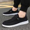 Loafers Men Canvas Shoes for Men Walking Shoes Breathable Slip on Flats Vulcanized Shoes Outdoor Light Men's Driving Footwear