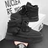 Herbst neue Mode High-Top rutschfeste dicksohlige erhöhende Herrenschuhe personalisierter Trend Schnür-Sport- und Freizeitschuhe