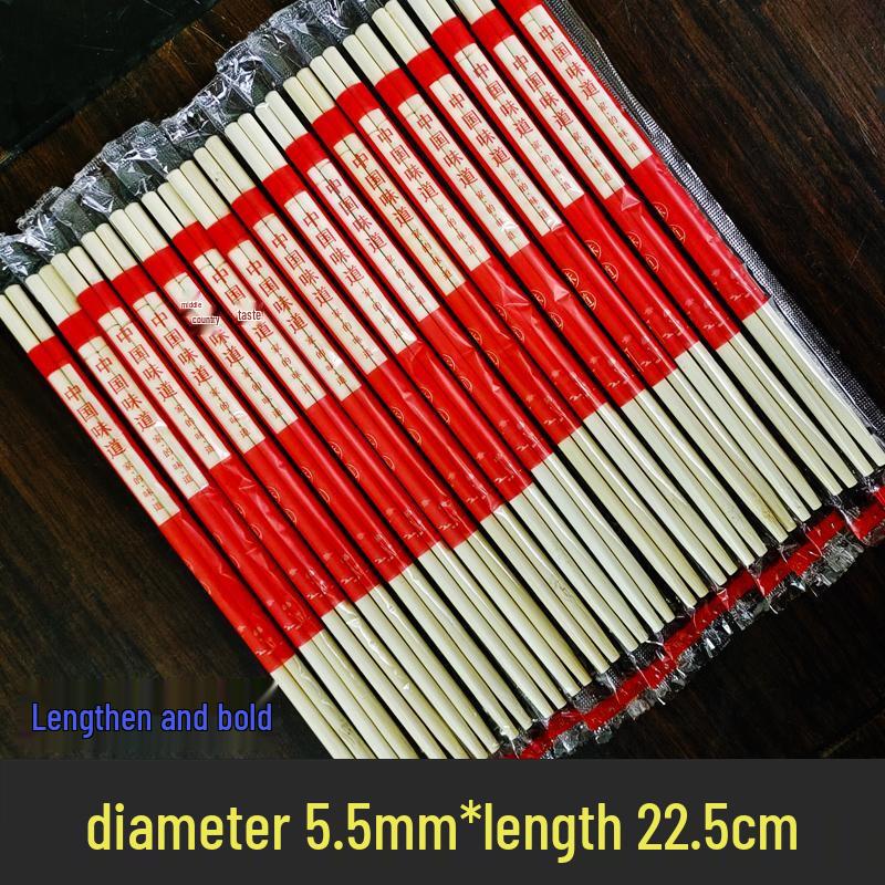 Qianxing Disposable Bamboo Round Chopsticks