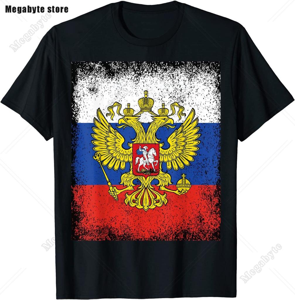 Russia Flag TShirt Cool Russian Premium Great Gift TShirt Classic Graphic High Quality Round Neck Short Sleeved Tops Tees