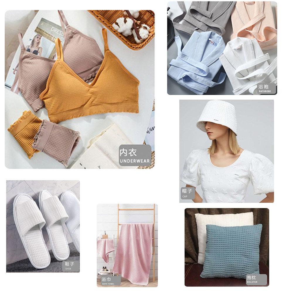 Soft Waffle Weave Polyester Fabric Pure Color By The Half Yard DIY Quilting Clothes Sewing For Sleepwear Bathrobes Skin Friendly