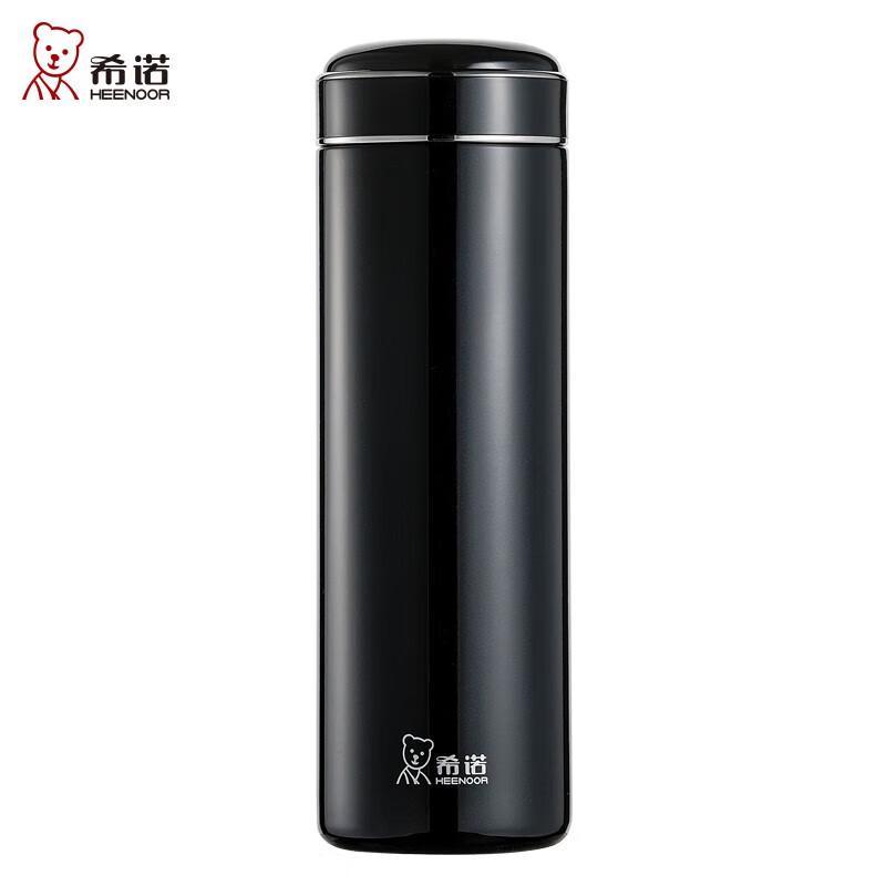 Sinox XN-5805 Vacuum Flask