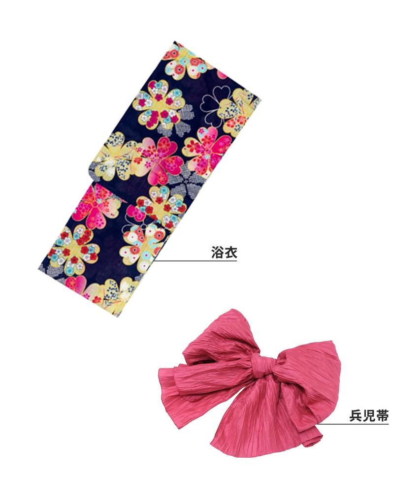 Yukata Set Junior Retro B Change Weave 2 Piece Set Heiko Girls All [KYOETSU] (Yukata, Obi) (150cm, 1. Flowers)