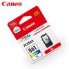 Canon CL-861XL Color Ink Cartridge