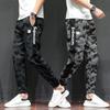 Military Vintage Men Army Gree Camouflage Sweatpants Streetwear Fashion Spring Summer New Male Thin Elastic Waist Baggy Trousers