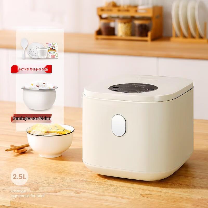 

ZISIZ Smart Mini Multifunction Rice Cooker