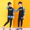 Costumi da bagno – Burkini