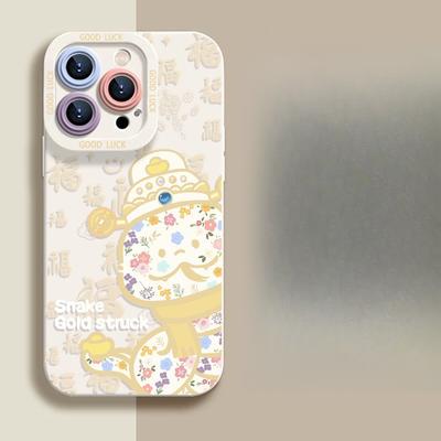 IPhone 16 Promax Phone Case 14 Silicone 15plus13mini Anti-fall Protection Case