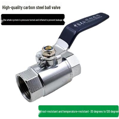 Leak-Proof Carbon Steel Ball Valve: 4 Points, 6 Points, 1-Inch, Internal Thread, Anti-Freeze, Large Flow for Natural Gas & Solar Energy.