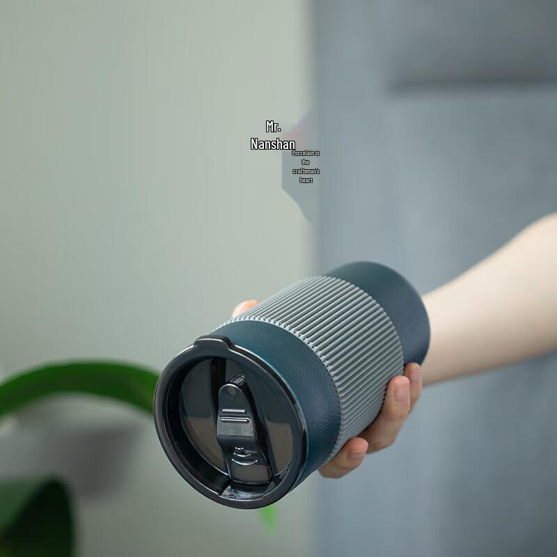 Nanshan Xiansheng Ceramic Mug with Lid and Straw