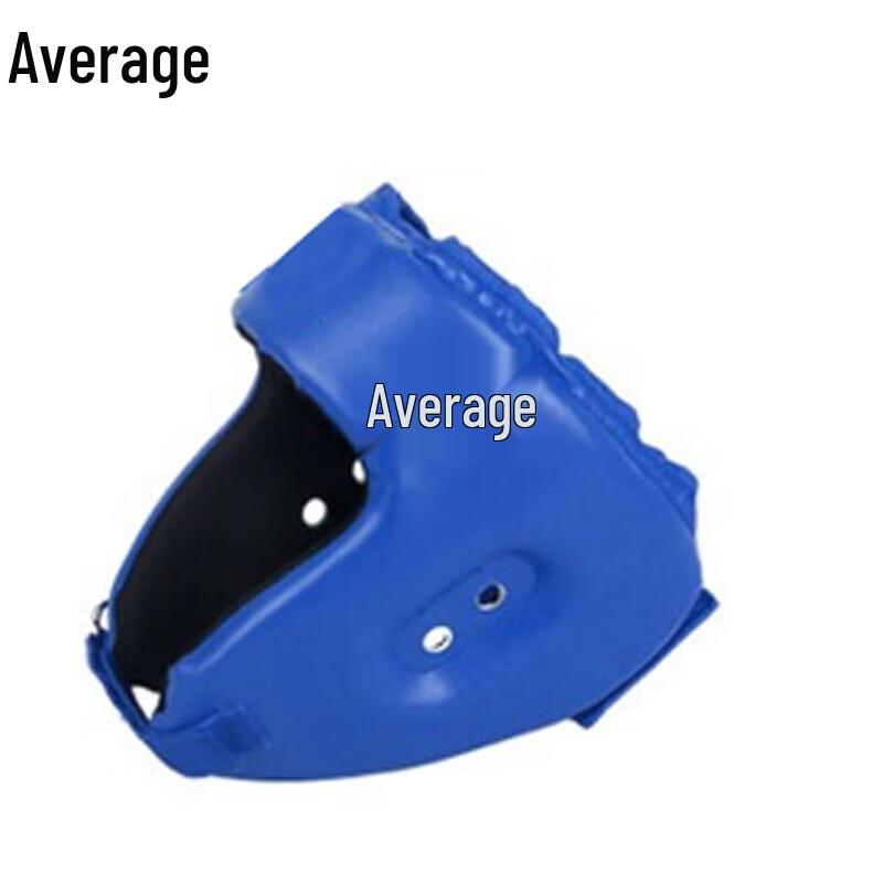Zhongjun Boxing Training Headguard