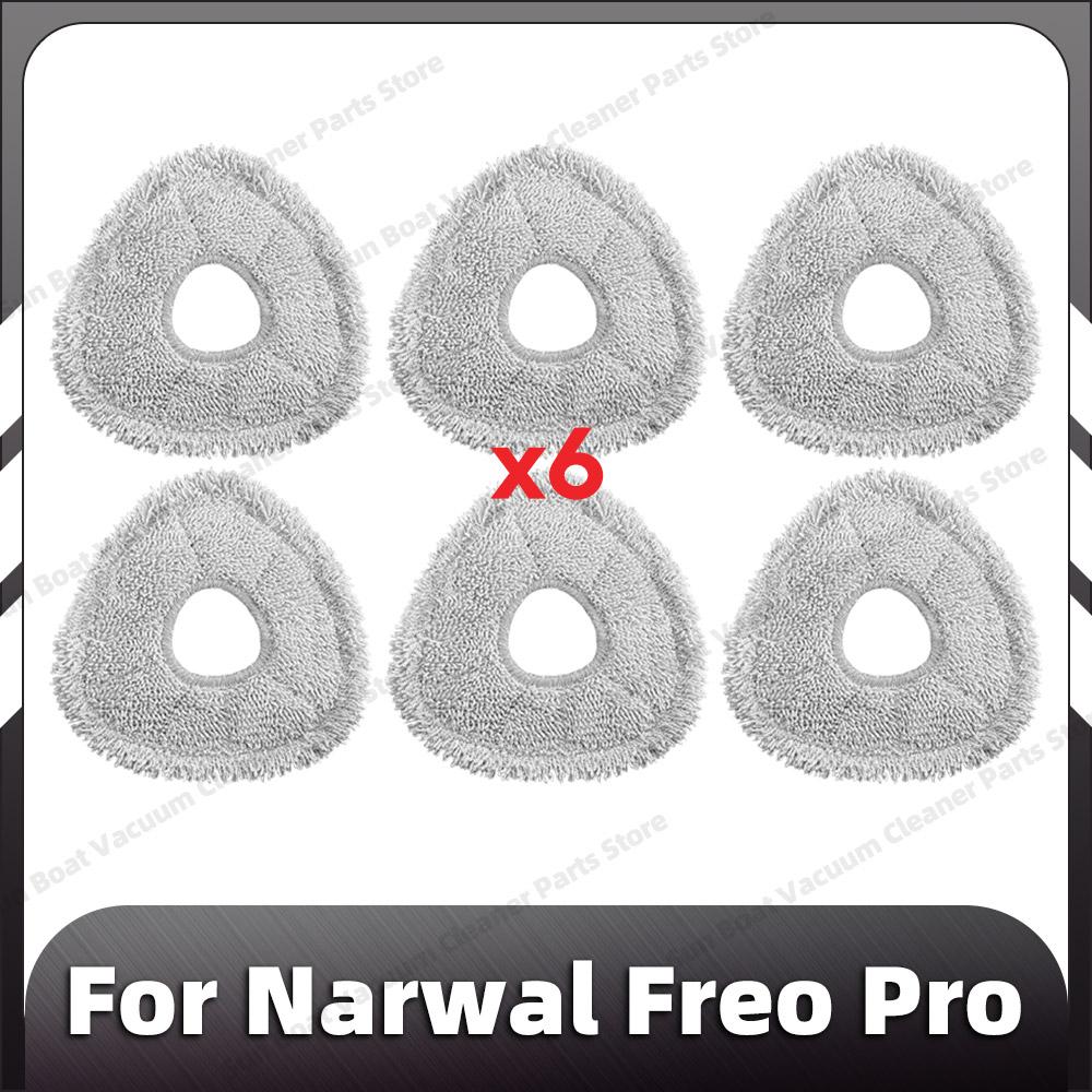 

Совместимо для Narwal Freo Pro Замена Основная Боковая Щетка HEPA Фильтр Насадка для Швабры Пылесборник Запасная Часть Аксессуары
