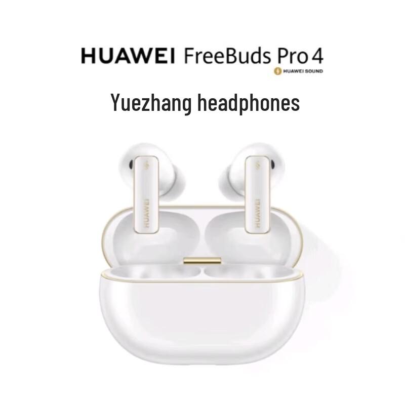 Huawei FreeBuds Pro 4 Hi-Res ANC Wireless Earbuds