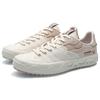 Li Ning CF Sneakers Casual Unisex Sneakers Bianco Albicocca AGCR171-2