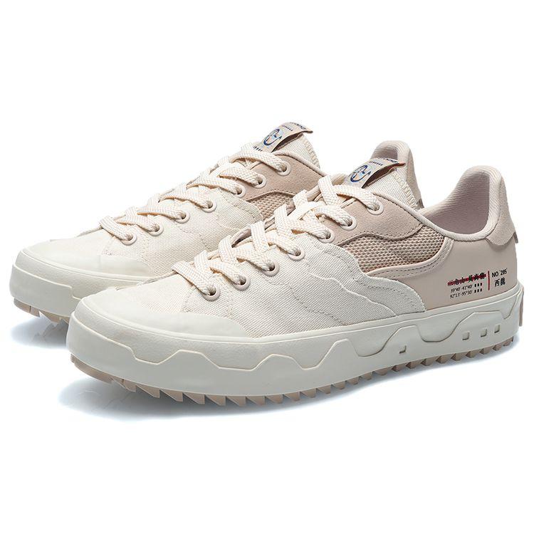 Li Ning CF Sneakers Casual Unisex Sneakers Bianco Albicocca AGCR171-2