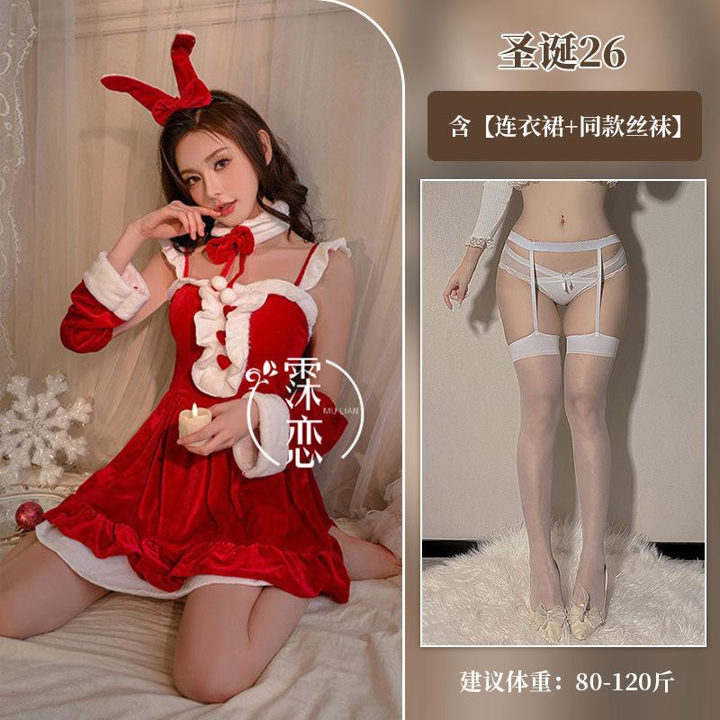 Sexy Underwear Velvet Christmas Cos Bunny Uniform Suspender Dress Women's Bed Nightgown Set