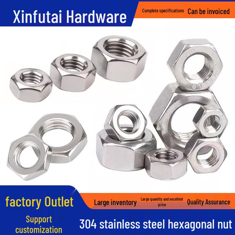304 Stainless Steel Hex Cap Bolt & Nut Set (M2-M24)