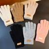 Unisex Winter-Touchscreen-kompatible Thermofleece-gefütterte Verdickte Fahrradhandschuhe