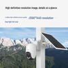 TP-LINK 4MP Full-Color 4G Solar PTZ Surveillance Camera CN plug (adapter included)