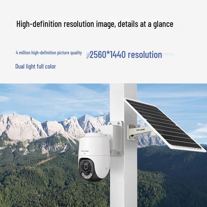TP-LINK 4MP Full-Color 4G Solar PTZ Surveillance Camera CN plug (adapter included)