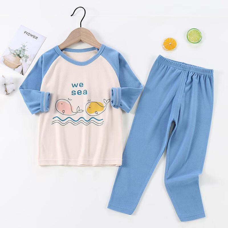 Kids' Thermal Underwear & Homewear Set
