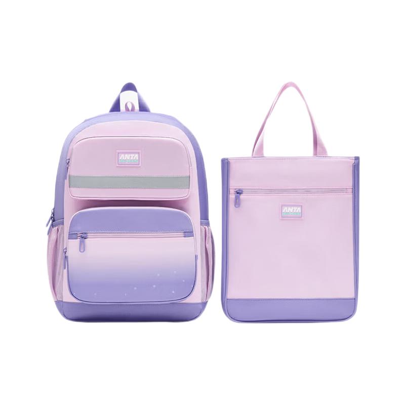 ANTA Kids Spine Protection Backpack with Pouch One Size