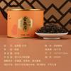 Jinjunmei Black Tea Premium Organic Loose Leaf Healthy Drink