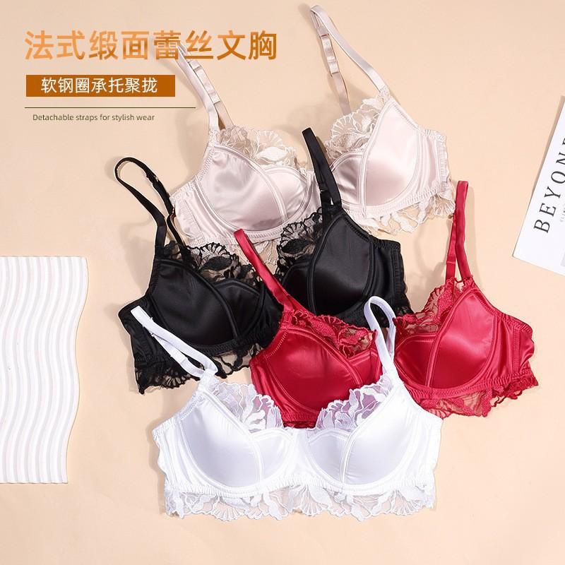 Sexy Unterwäsche Damen Französisch dünn Satin Spitze BH große Brust klein Anti-Hänge große Größe Unterwäsche BH