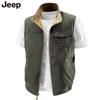 Jeep Men's Reversible Outdoor Vest