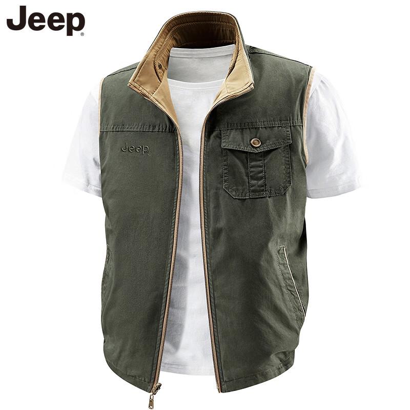Jeep Men's Reversible Outdoor Vest