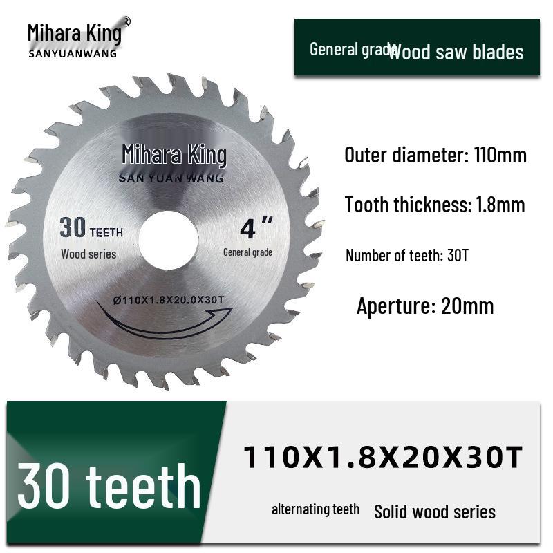 Woodworking Angle Grinder Saw Blade - Alloy Cutting Disc for Wood, Sizes 4/5/7/9 inch