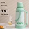 Boyiduo Household Insulated Thermos Pot