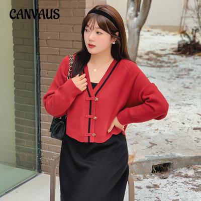 Übergröße Damen Kontrastfarben Plug-Ärmel Kurze Jacke Oberteile Herbst und Winter Neu Chinesische Strickjacke