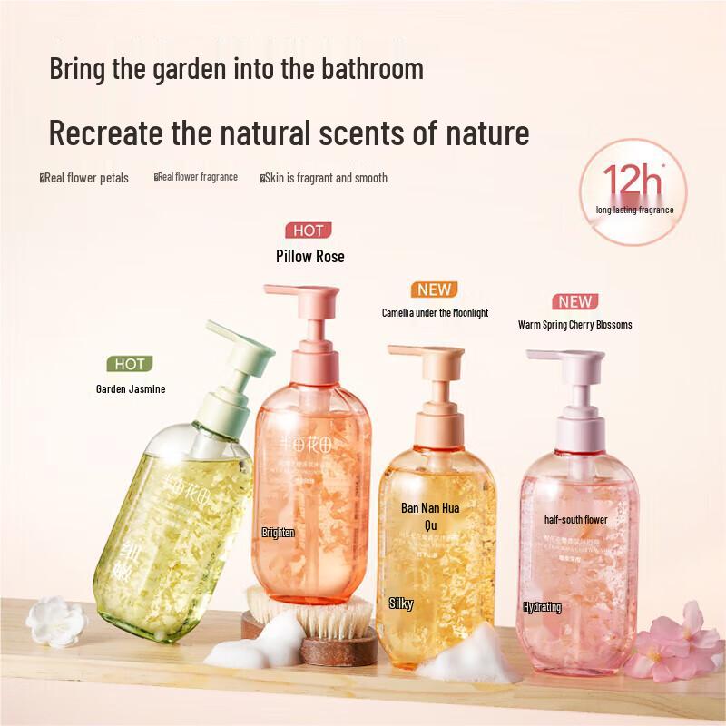 Ban Mu Hua Tian Petal Amino Acid Scented Shower Gel