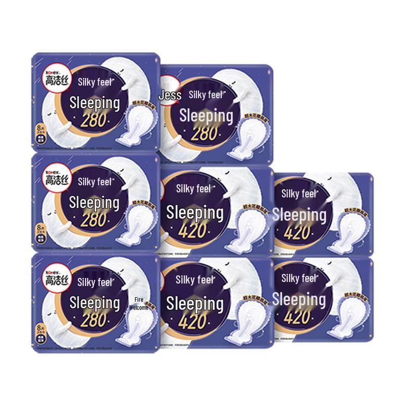 Kotex Sleep Freely Series Sanitary Pads