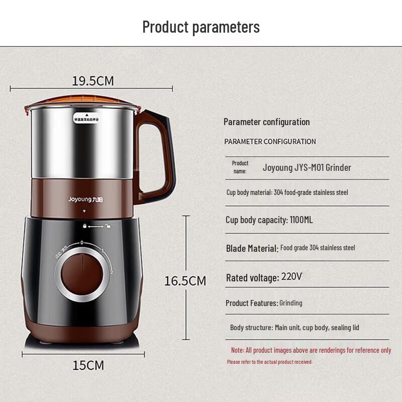 Joyoung JYS-M01 Electric Ultra-Fine Grinder CN plug (adapter included)