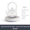 Nanshan Mr. Galaxy Glass Teapot & Electric Tea Stove