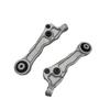 C2P19955/C2P19954 Lower Suspension Arm (Straight) for Jaguar XF/S-TYPE/F-T.