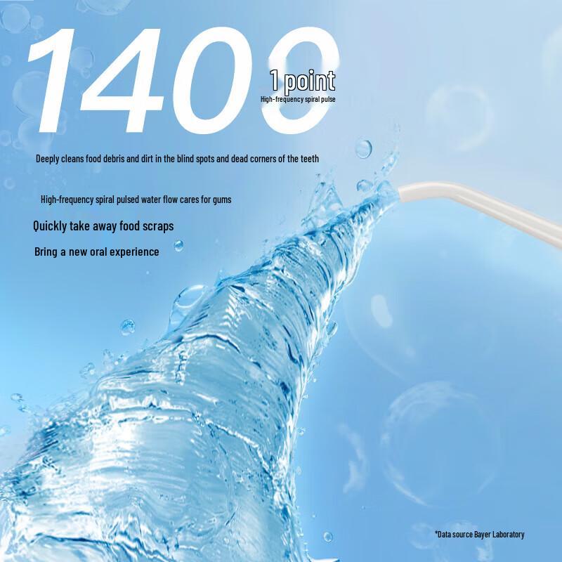 BAIR M3Plus Portable Electric Water Flosser CN plug (adapter included)