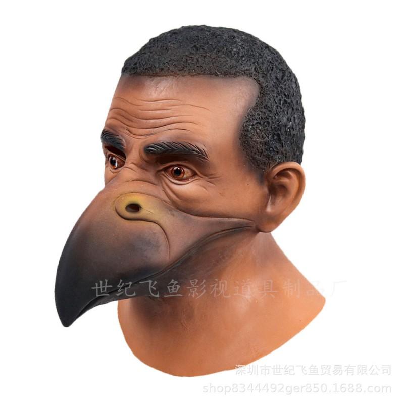 Halloween Funny Chicken Mask Fire Miami Style Bird Beak Headgear Party