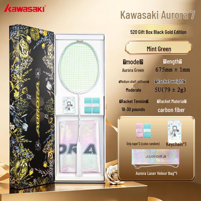 Kawasaki Aurora 7 Ultralight Badminton Racket 28 lbs
