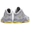 Nike LeBron Zoom Solider 7 Sonic Yellow Herren-Sneakers Pure-Platinum Wolfsgrau-Sonic-Yellow 599264-001