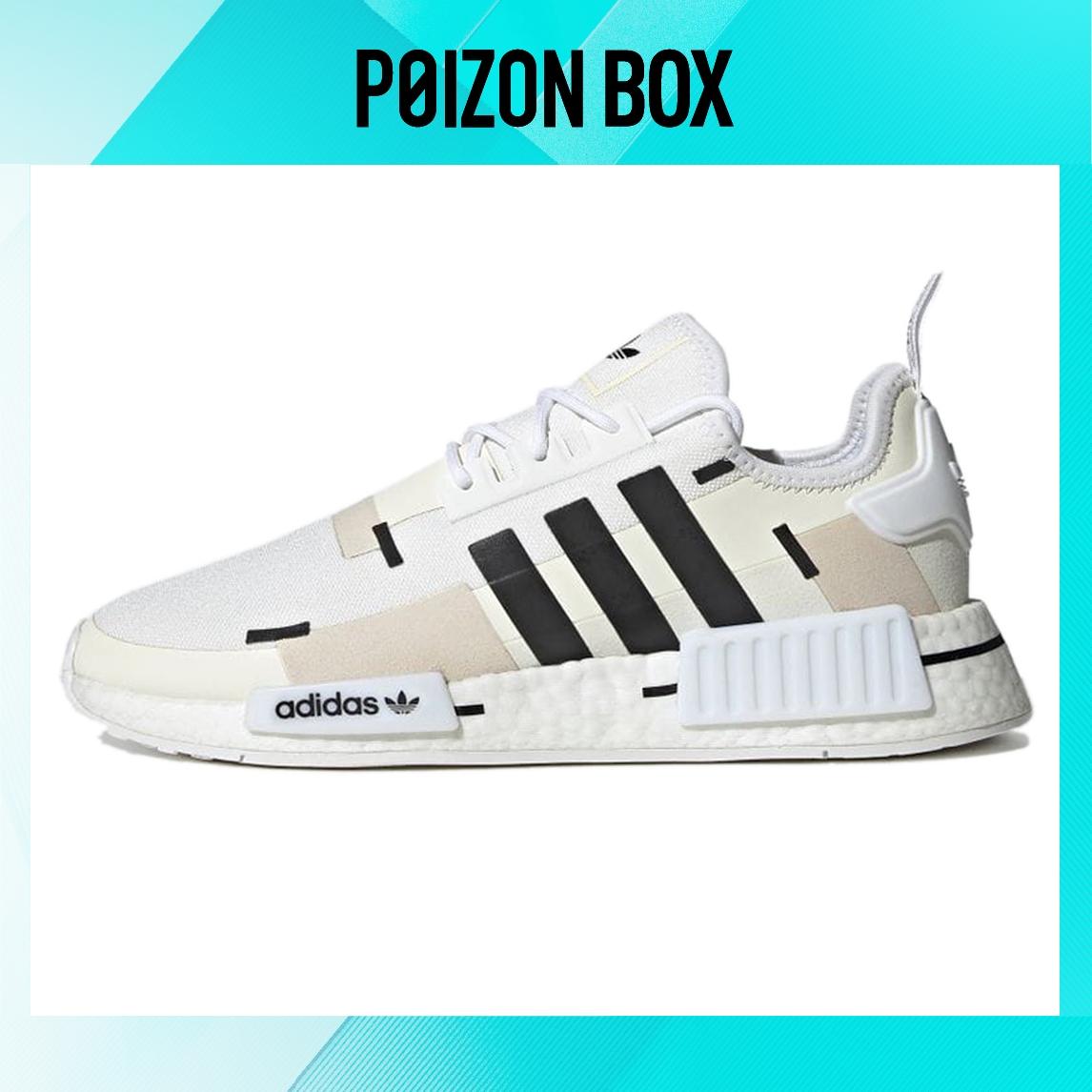 

adidas NMD R1 White Carbon