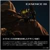 Shimano Spinning Reel 24 Excense BB 3000MHG Black