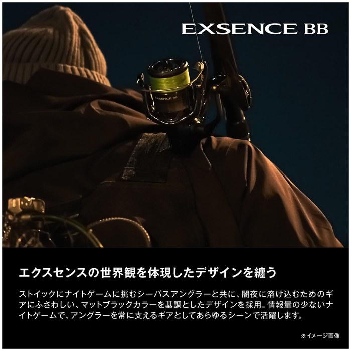 Shimano Spinning Reel 24 Excense BB 3000MHG Black