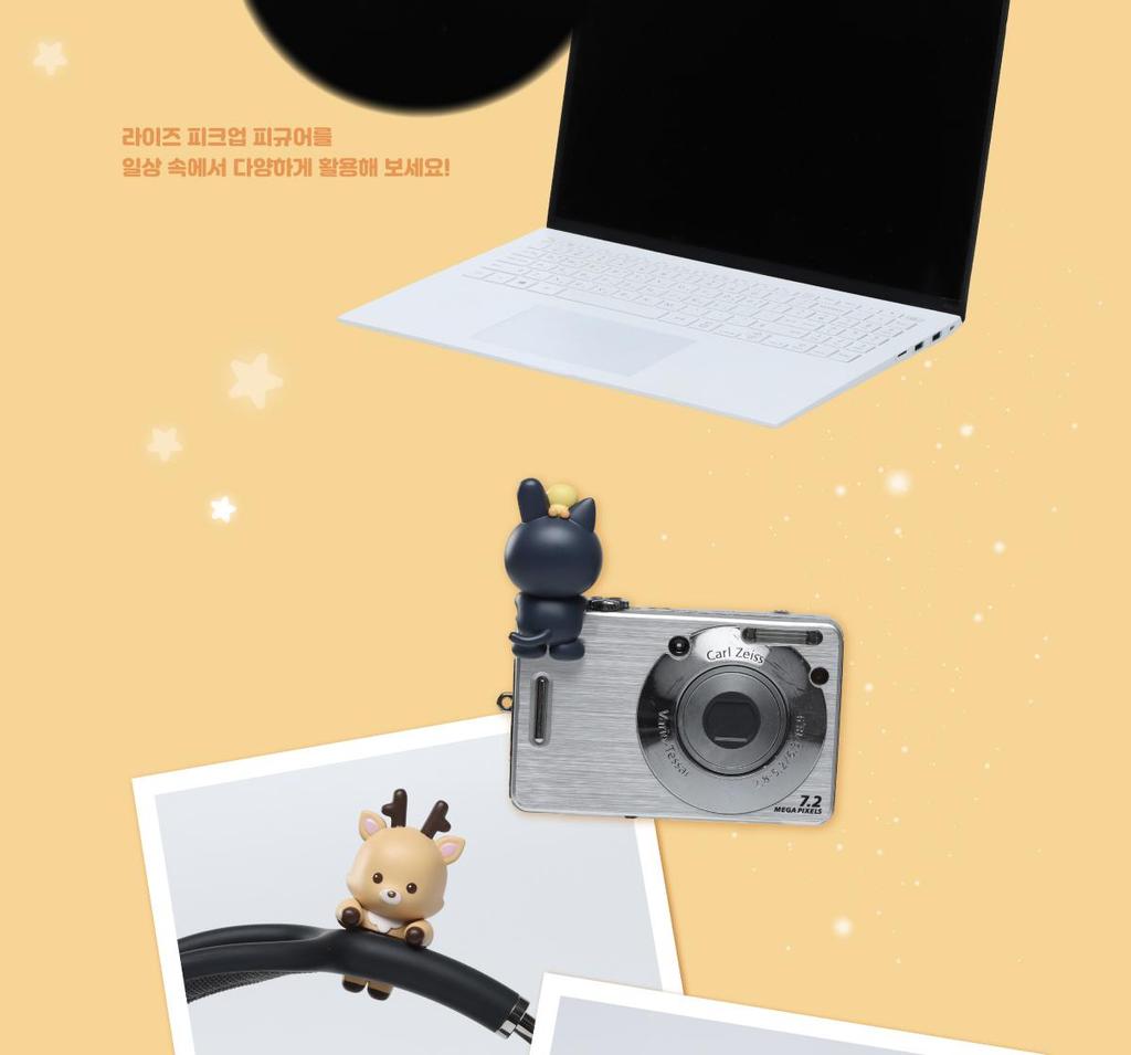 RIIZE - 2026 Random CHARACTERS FIGURE] OFFICIAL MD (CHARACTER FIGURE / PEEK-UP FIGURE)